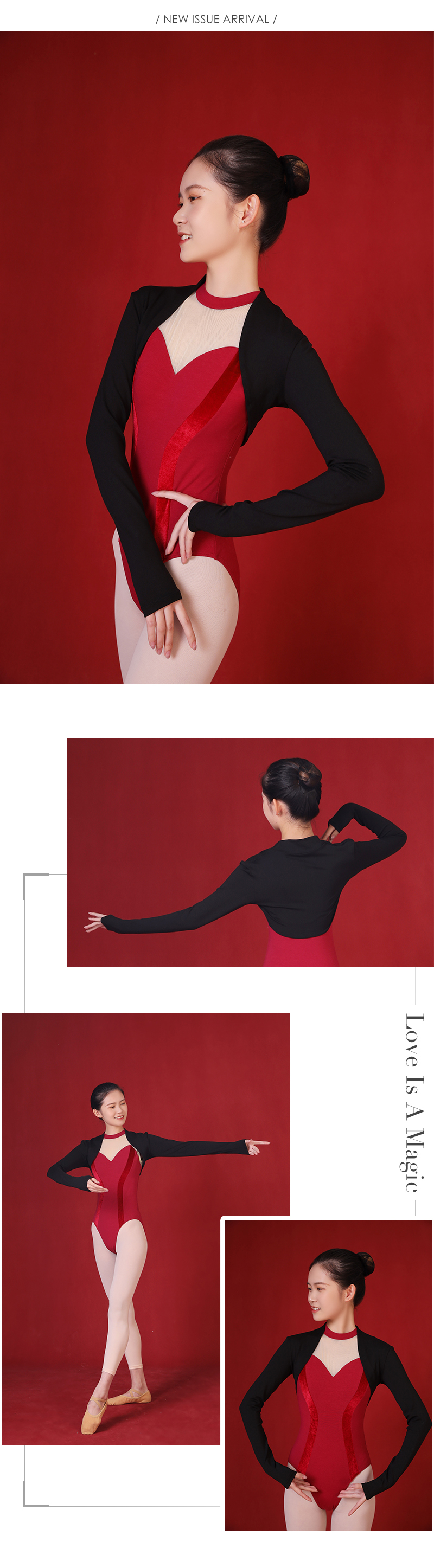 芭蕾艺考形体女外搭披肩长袖外套03P0001