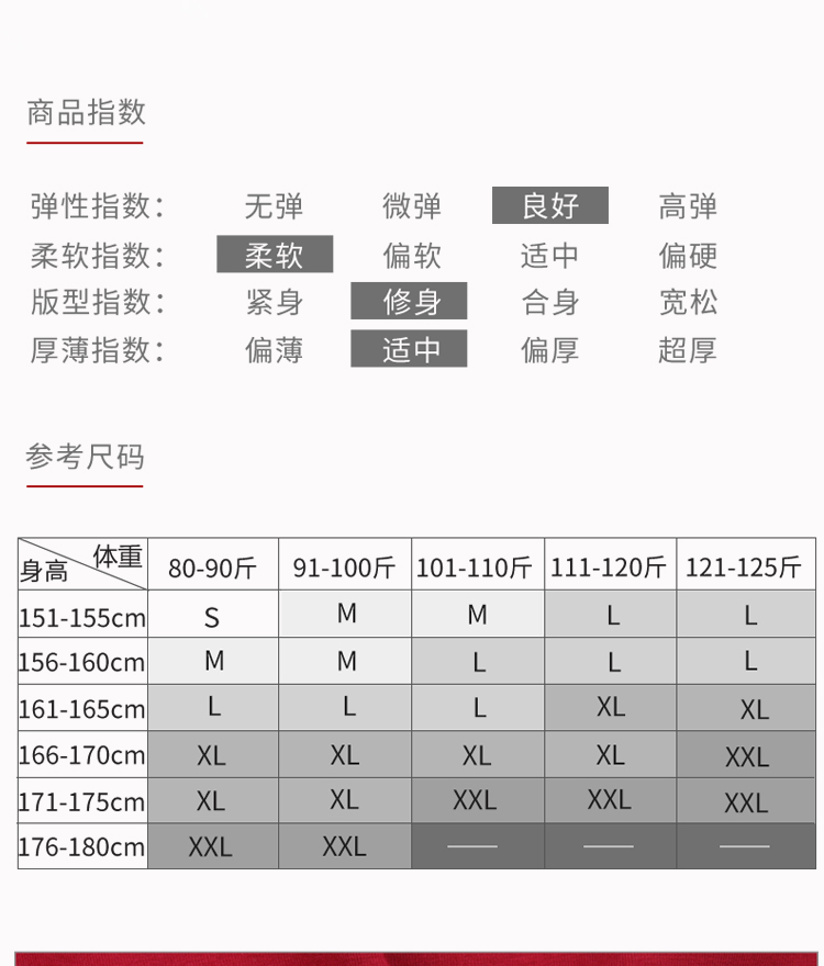 芭尔乐无袖背心拼网芭蕾舞练功服01B1810