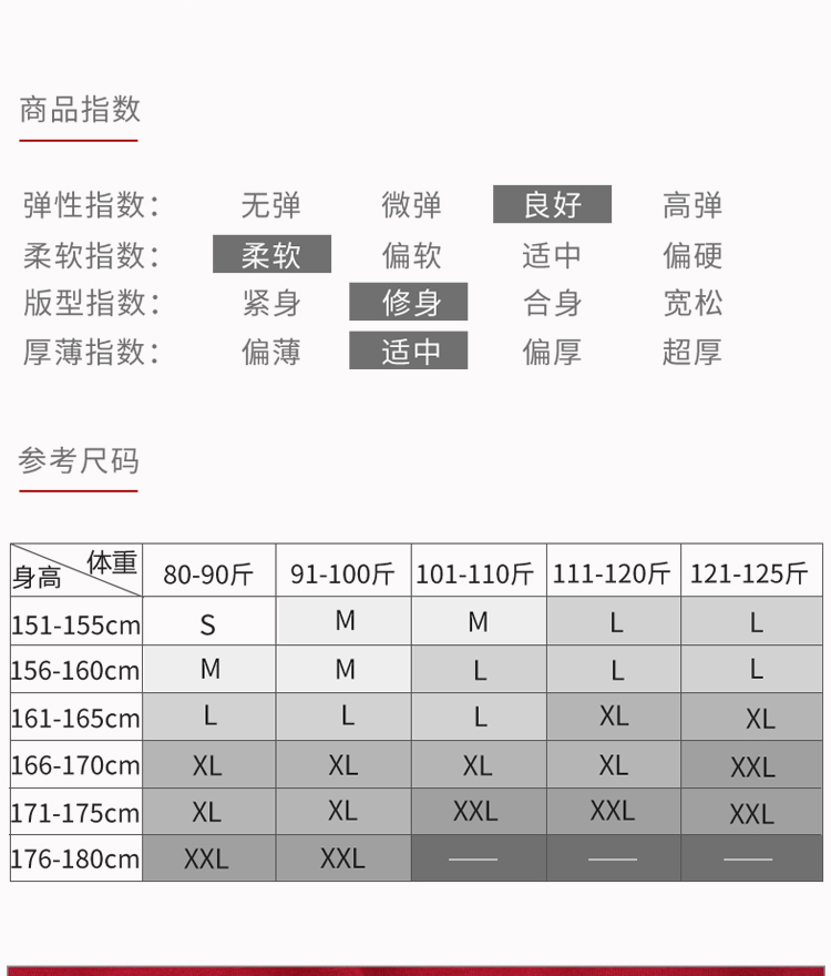 芭尔乐拼蕾丝无袖背心练功服女01B1813