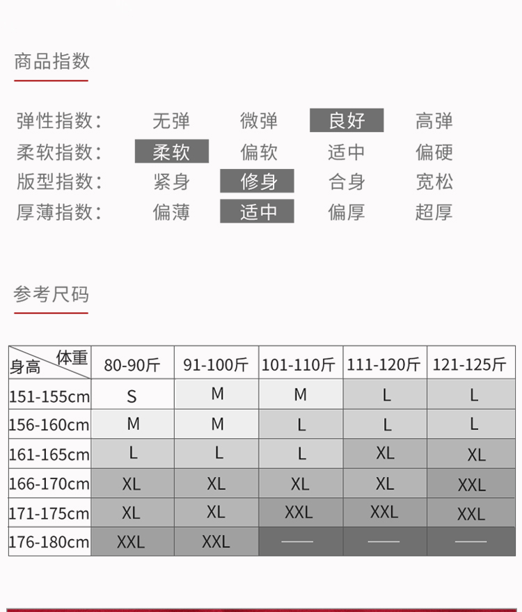 芭尔乐艺考吊带体操服黑色成人01B1816