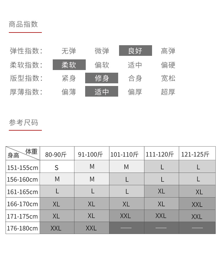 芭尔乐吊带舞蹈连体服女网纱V领01B1817