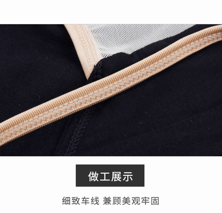 芭尔乐吊带舞蹈连体服女网纱V领01B1817