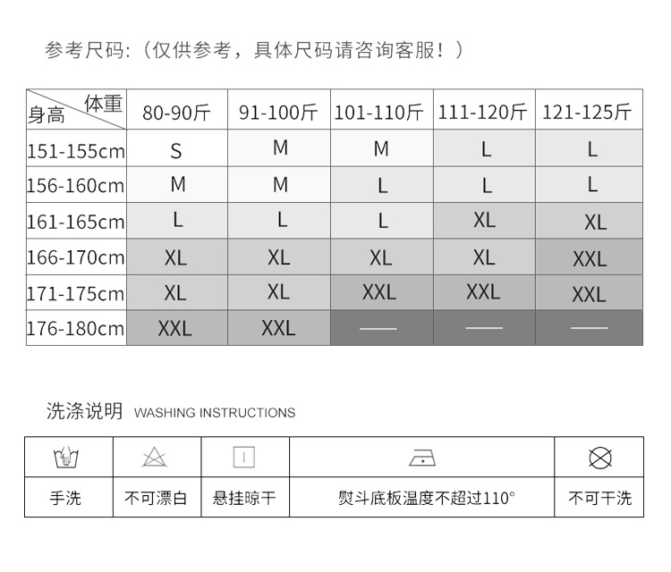 芭乐尔芳华同款短裤女舞蹈练功裤0100118