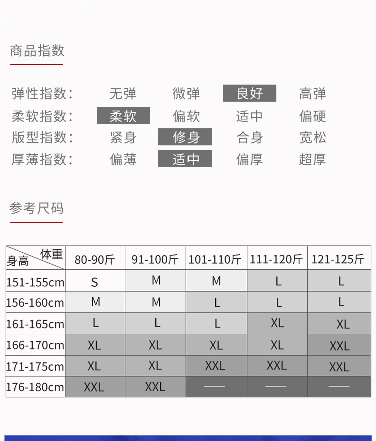 芭尔乐无袖背心芭蕾舞蹈练功服女成人0800020