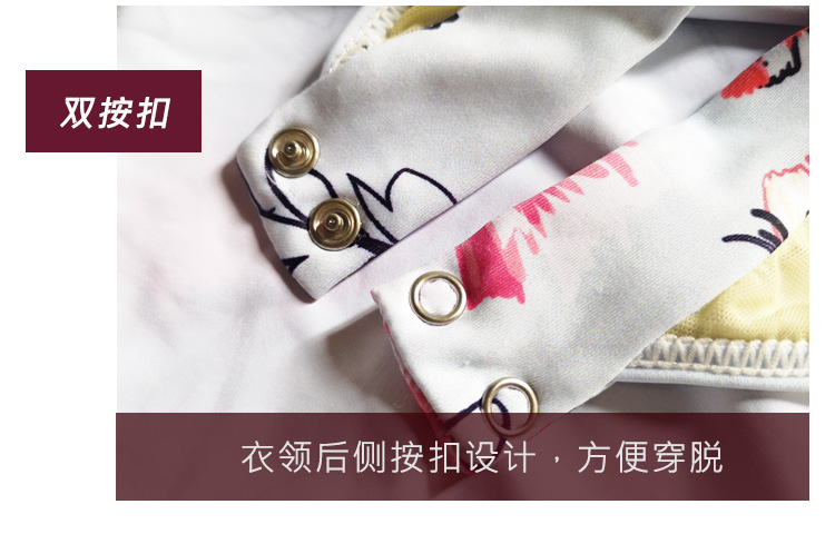 芭尔乐无袖立领印花舞蹈练功服女02B1915
