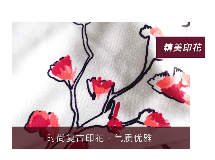 芭尔乐无袖立领印花舞蹈练功服女02B1915