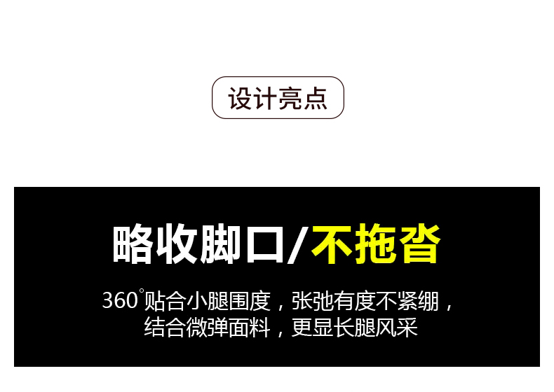 芭尔乐宽松舞蹈裤女体操裤萝卜长裤5100805