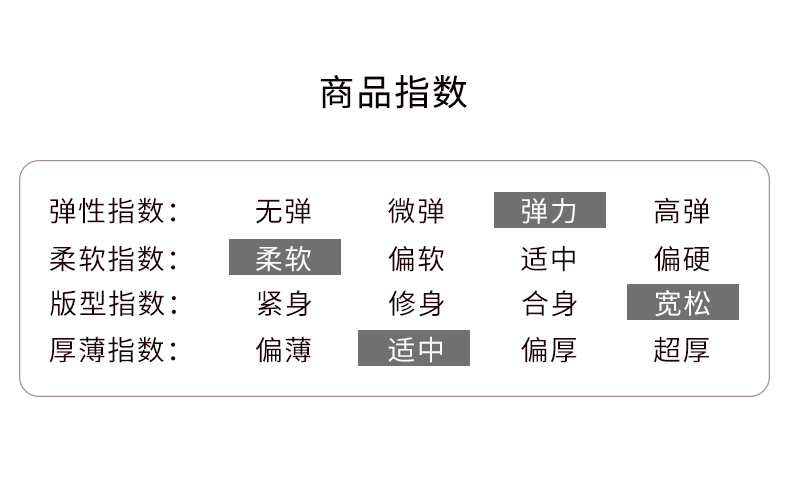 芭尔乐宽松舞蹈裤女体操裤萝卜长裤5100805