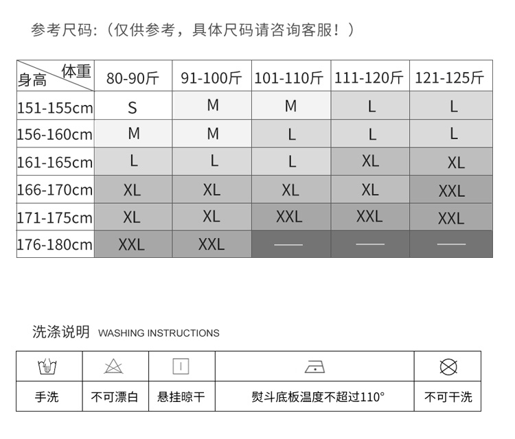 芭尔乐舞蹈练功裤女高腰七分芭裤0100317