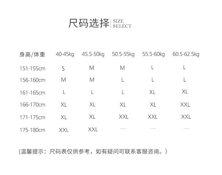 芭尔乐蕾丝短袖舞蹈体操服女上衣01B2001