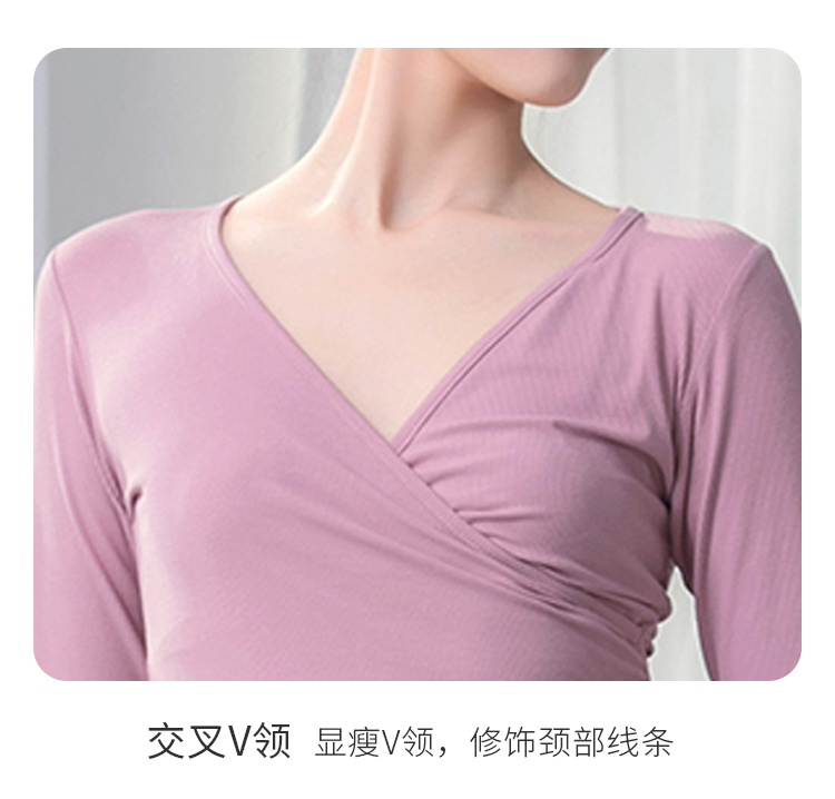 芭尔乐舞蹈服上衣女夏季轻薄冰丝现代舞服4402