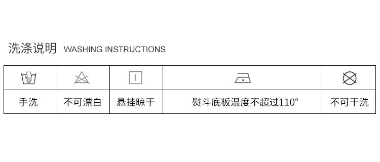 芭尔乐性格舞裙女成人英皇芭蕾考级裙0500008