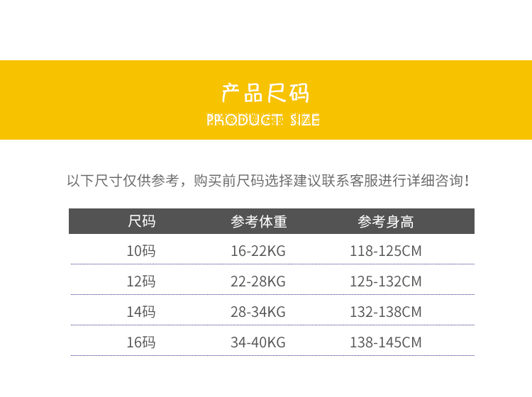 儿童舞蹈服女童芭蕾舞吊带蓬蓬裙0100115