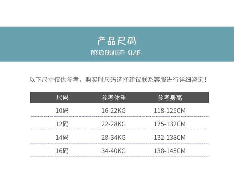 芭尔乐儿童舞蹈裙芭蕾舞裙蓬蓬裙0100561