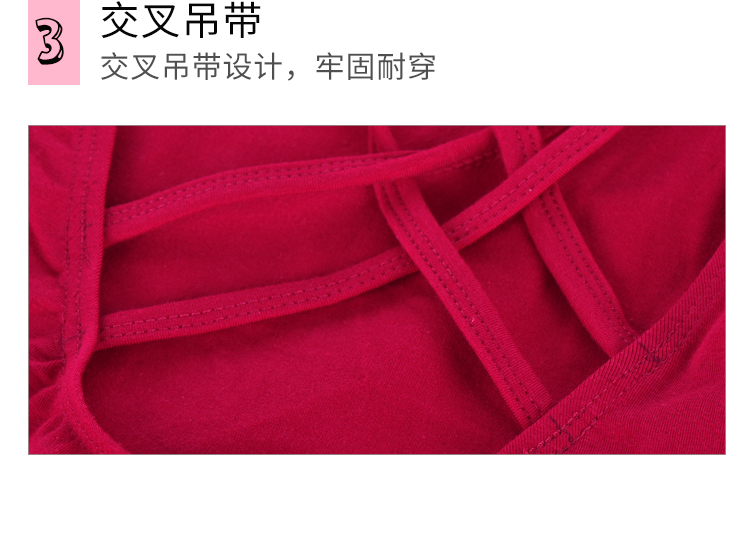 舞蹈服儿童双吊带体操连体服0100184