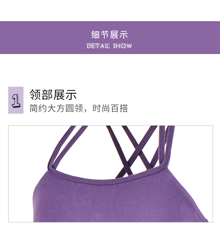 舞蹈服儿童双吊带体操连体服女童0100185