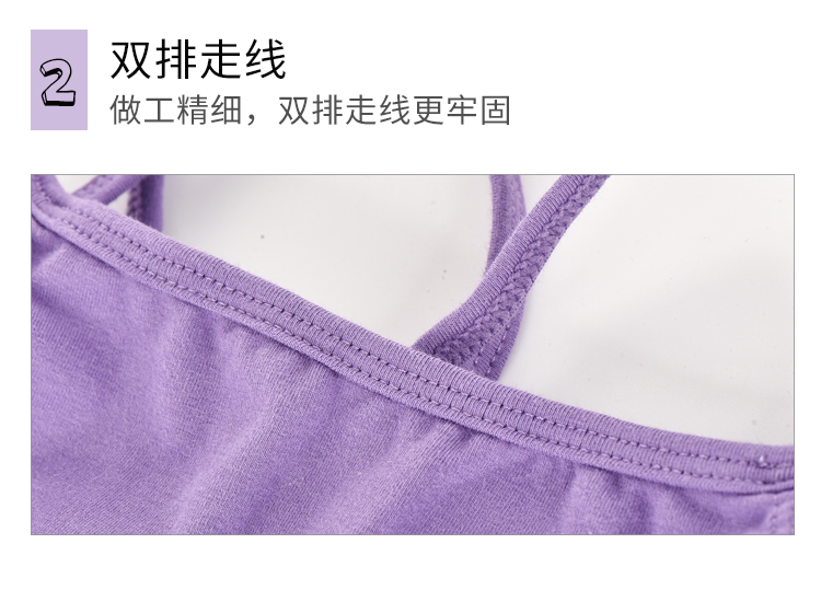 舞蹈服儿童双吊带体操连体服女童0100185