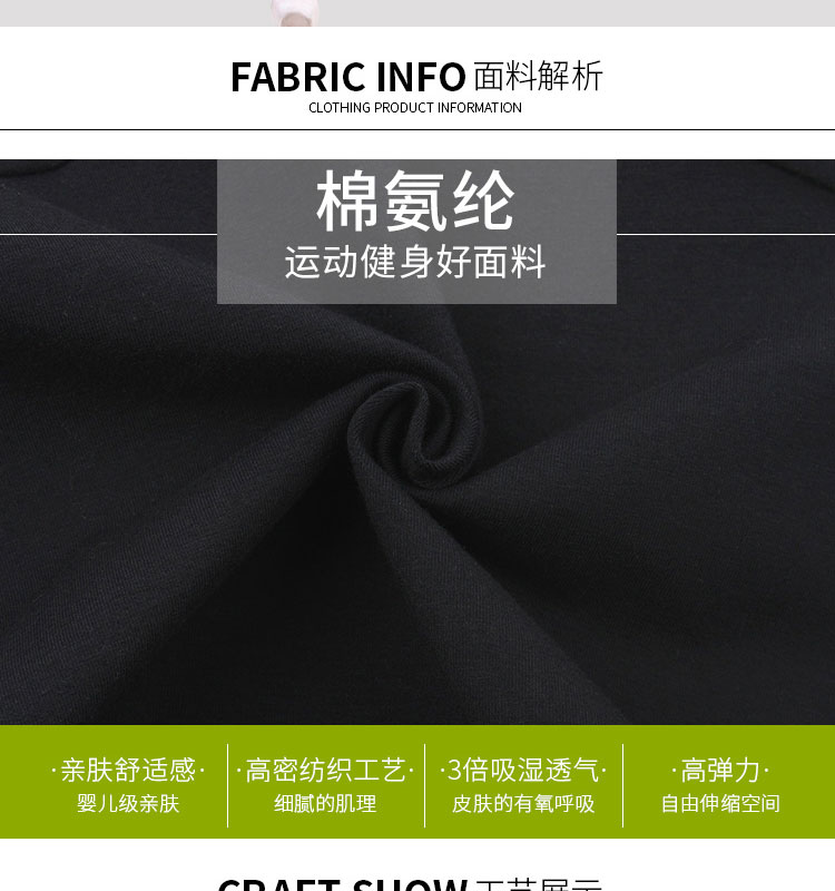 舞蹈练功服女成人蕾丝连体服形体服01B0011