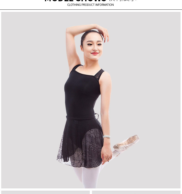 舞蹈练功服女成人蕾丝连体服形体服01B0011