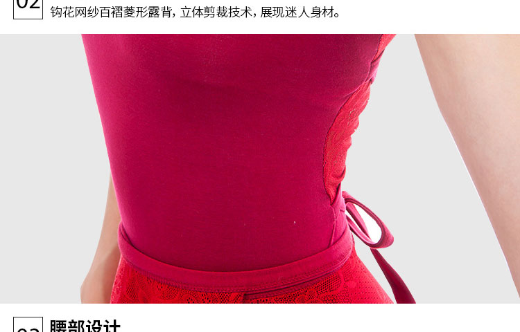 舞蹈练功服女成人蕾丝连体服形体服01B0011