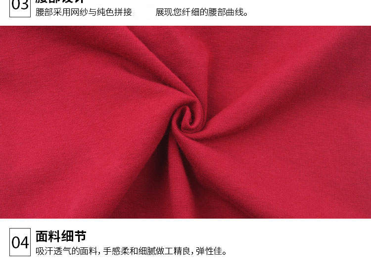 舞蹈练功服女成人蕾丝连体服形体服01B0011