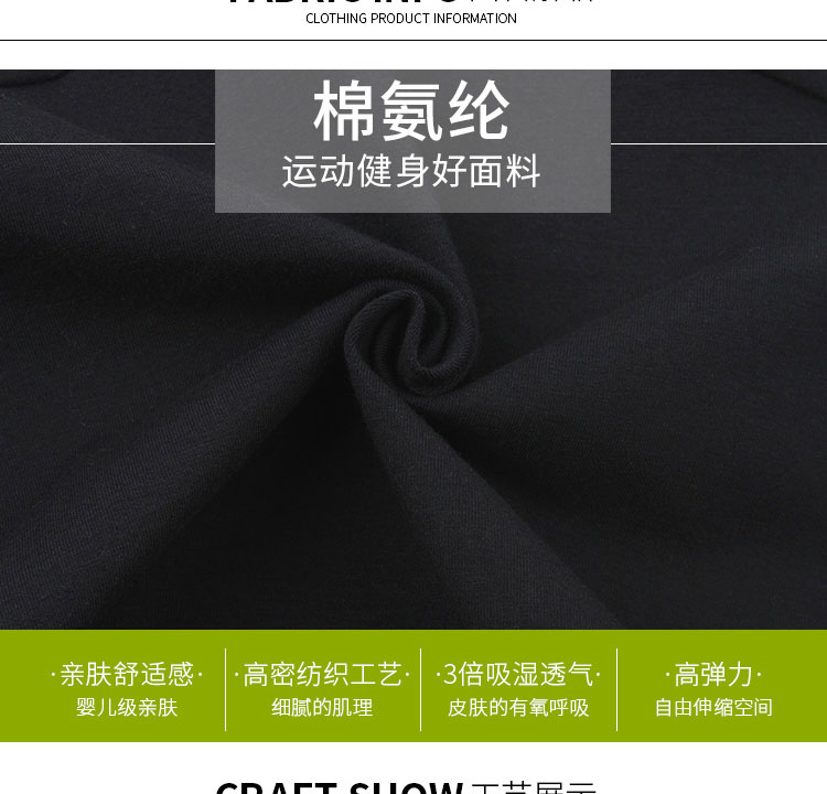 芭蕾连体服练功服女成人练功衣01B0013