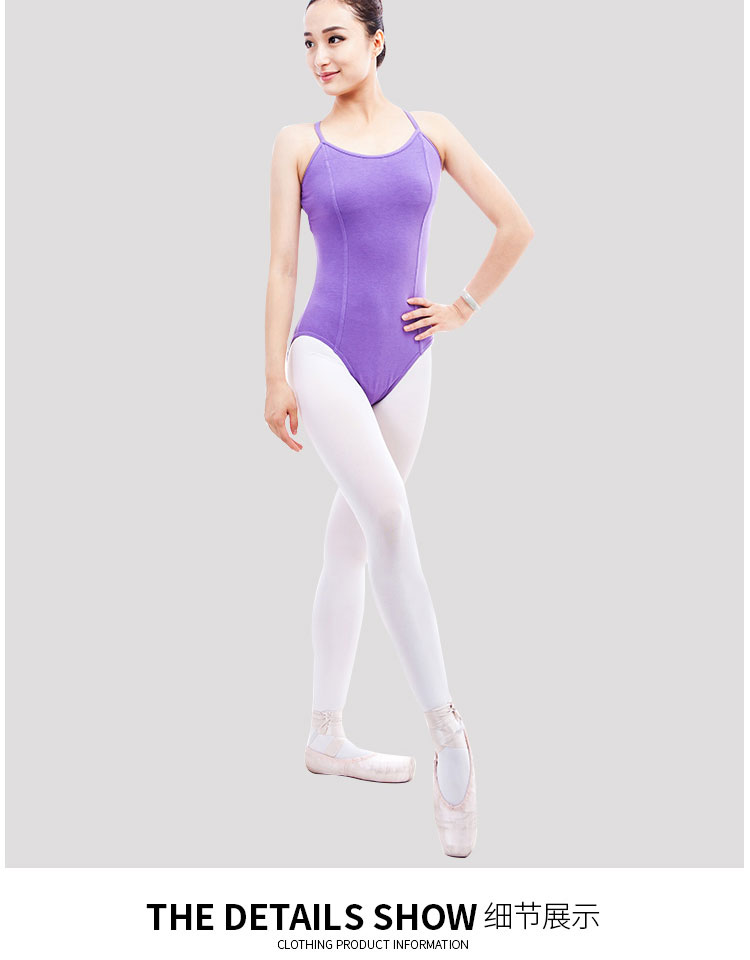 芭蕾连体服练功服女成人练功衣01B0013