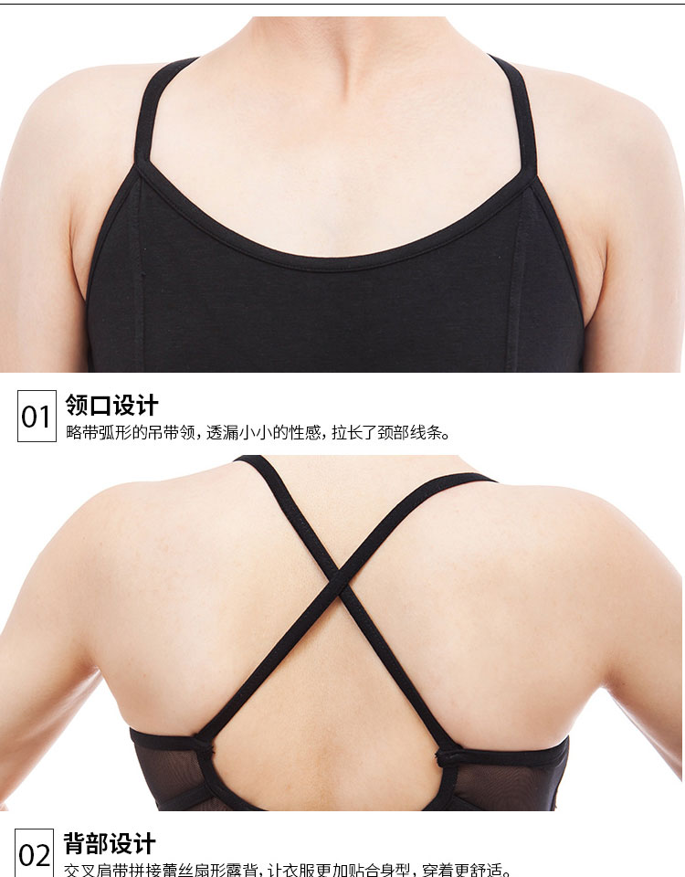 芭蕾连体服练功服女成人练功衣01B0013