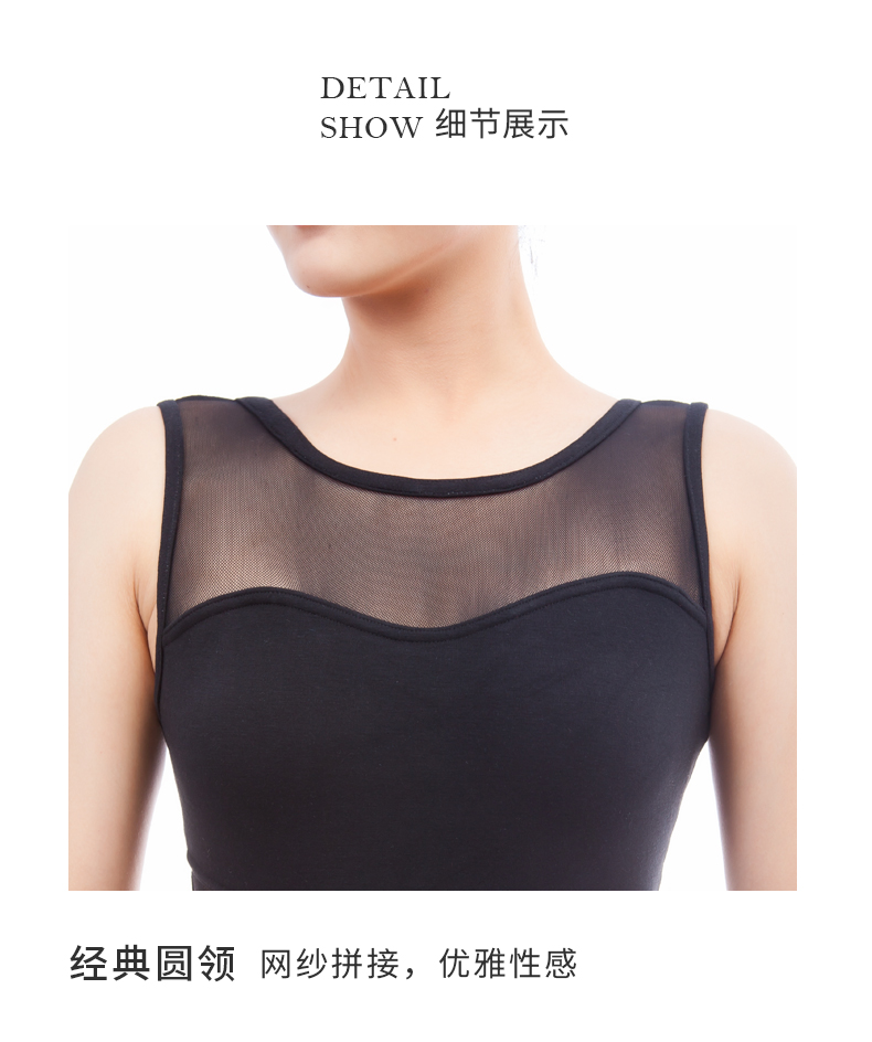 成人芭蕾舞练功服女无袖露背形体服01B0014