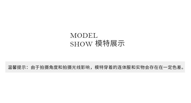 成人芭蕾舞练功服女无袖露背形体服01B0014