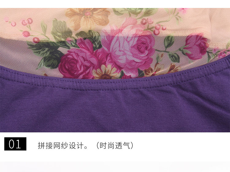 芭蕾连体服练功服女印花立领舞蹈服01B0015