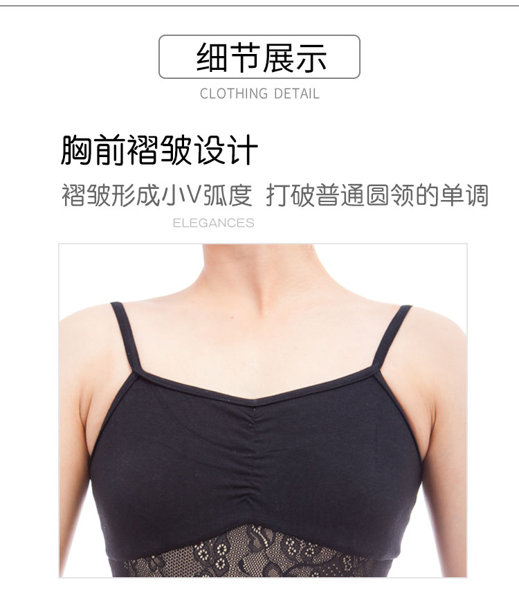 成人蕾丝形体服舞蹈练功服01B0016