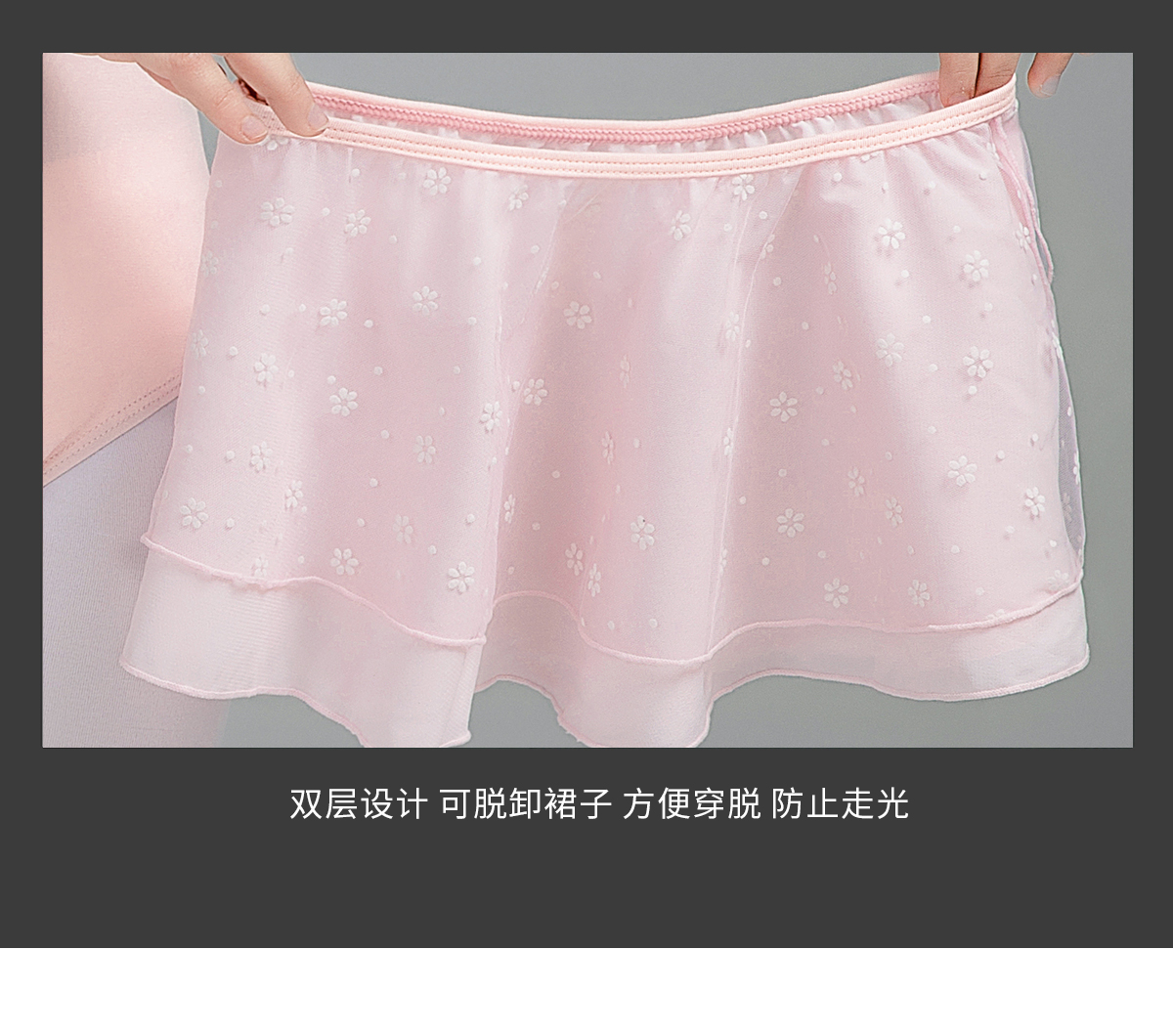 女童练功服舞蹈服儿童演出服芭蕾0302213