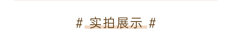 多档可调肩带肉色隐形打底衣0800006