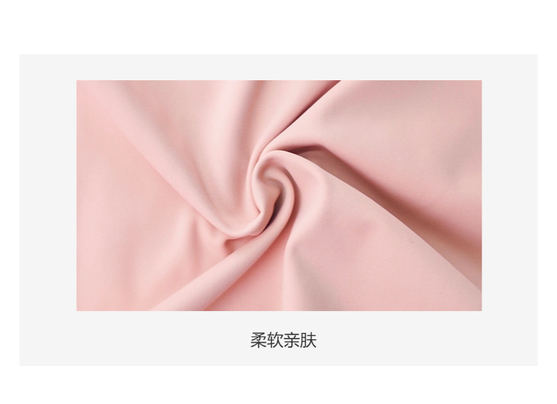高弹锦纶拼网短袖练功衣0900025