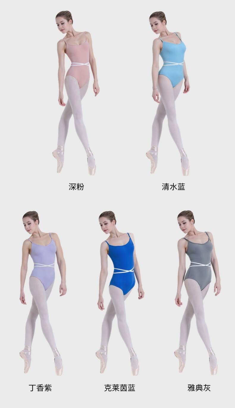 大露背高胯体操服可调节肩带紧身练功服0902501