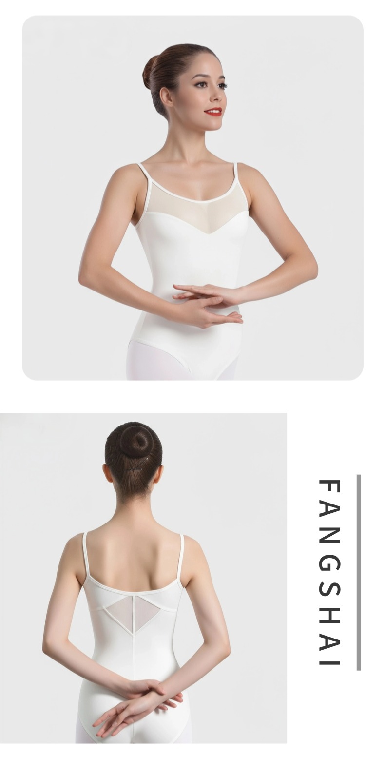 高弹锦氨吊带拼网后拼接练功连体服0902509