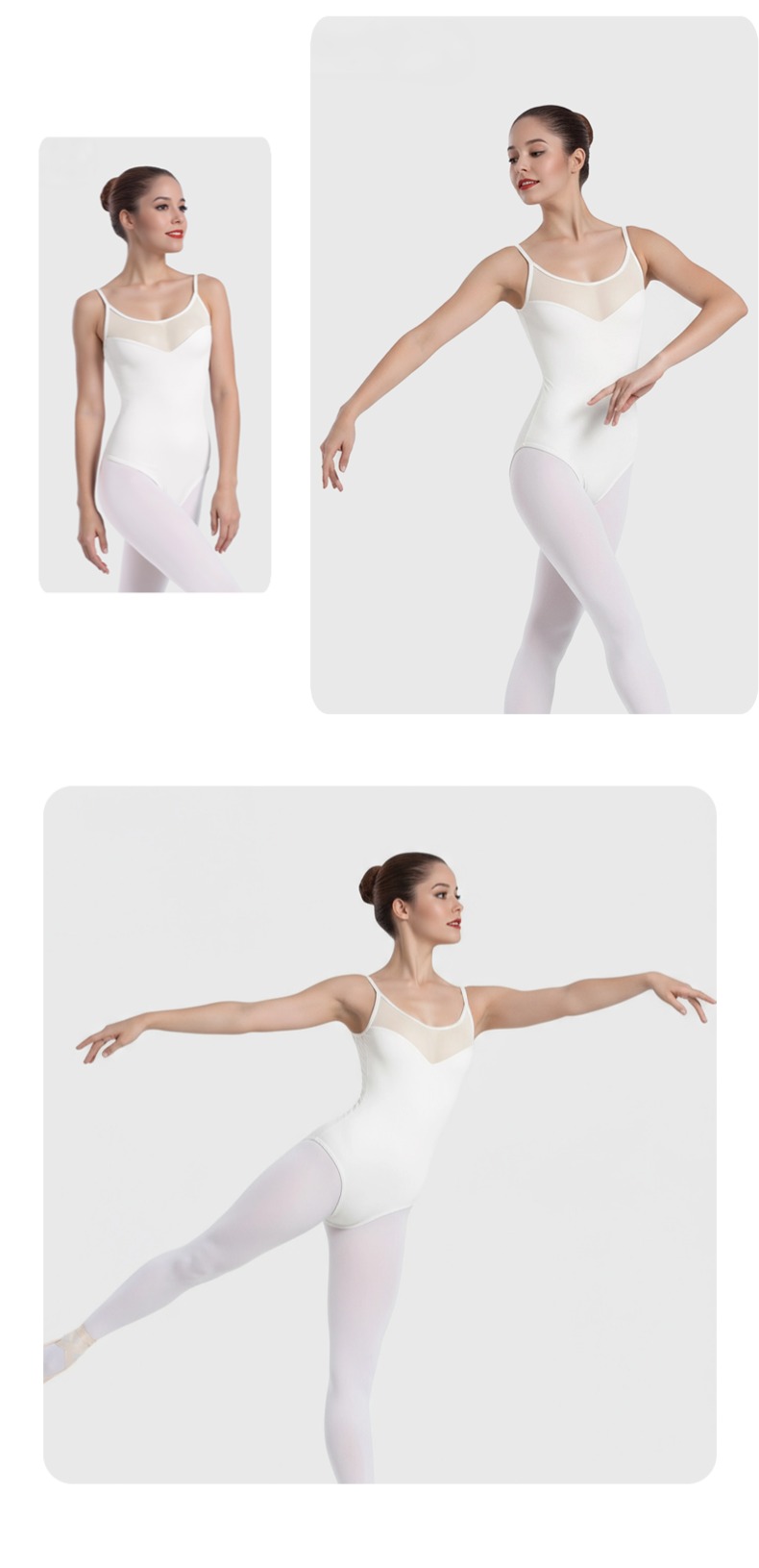 高弹锦氨吊带拼网后拼接练功连体服0902509