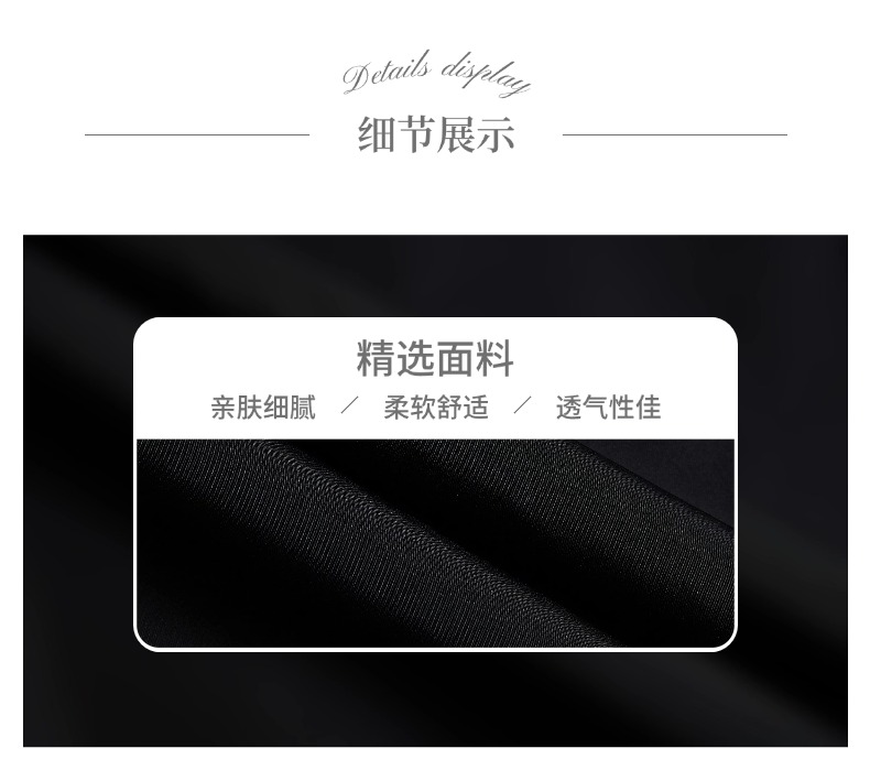 高弹锦氨吊带扒缝拼网练功连体服0902508