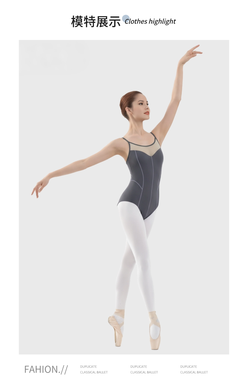 吊带拼网公主线圆露背连体服0902520