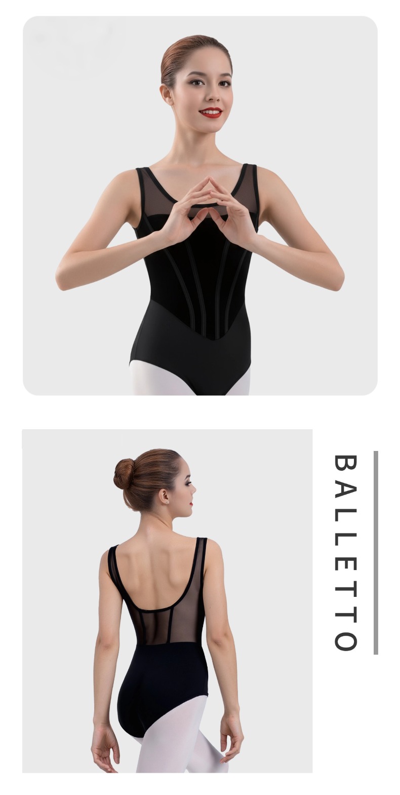 背心拼网仿鱼骨线条连体服0902525