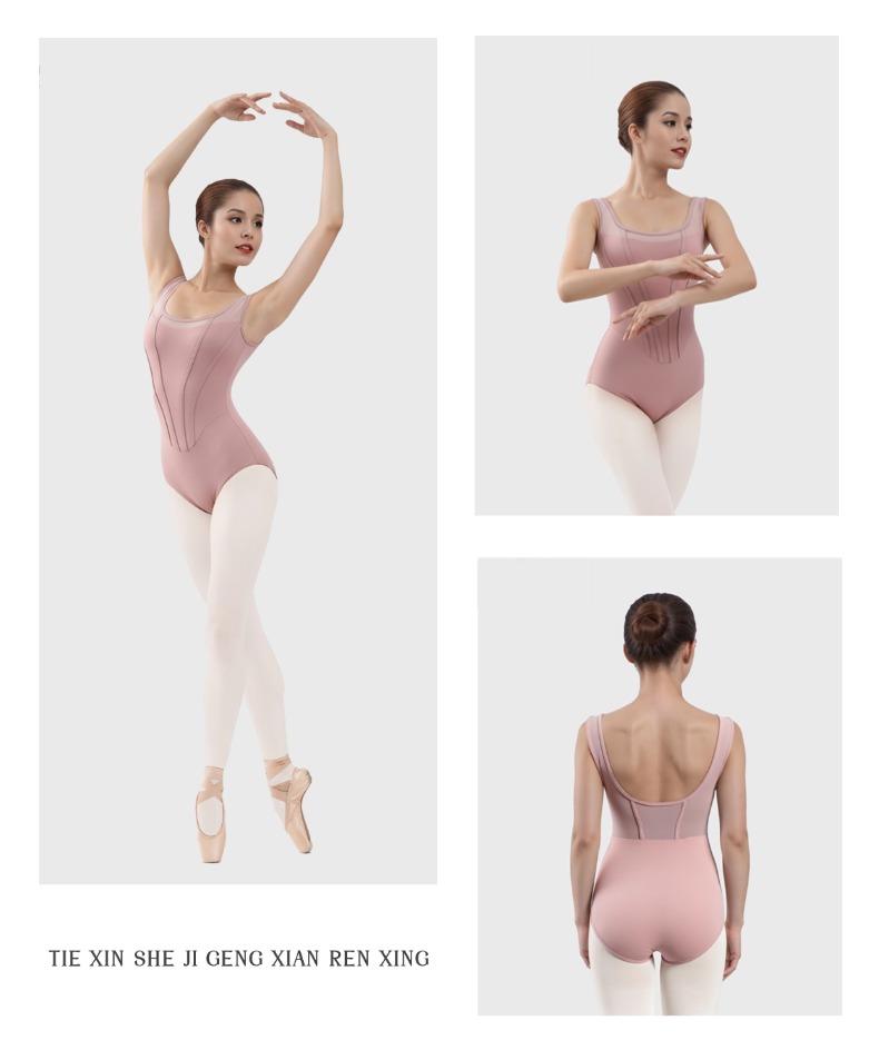 背心拼网仿鱼骨线条连体服0902525