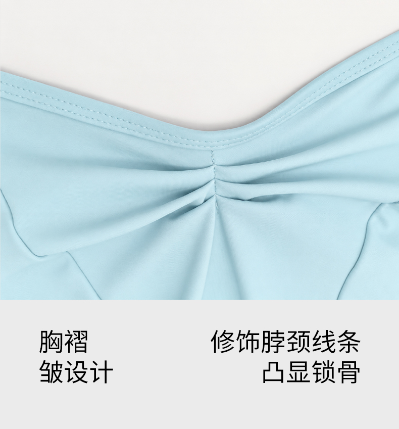 0900001单吊带公主线大V背高胯舞蹈体服