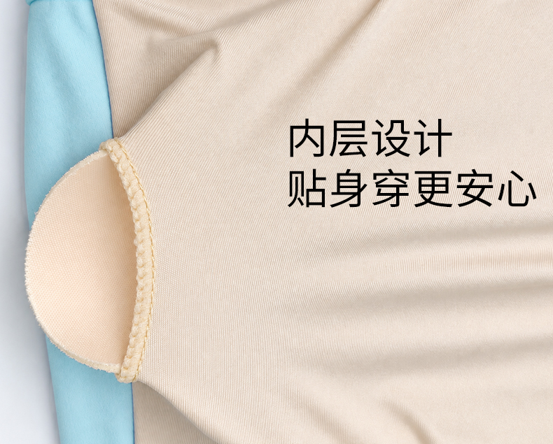 0900001单吊带公主线大V背高胯舞蹈体服